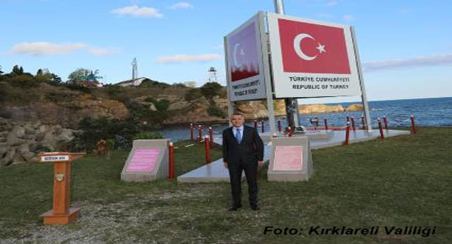 “Allah ordumuzun yar ve yardımcısı olsun”