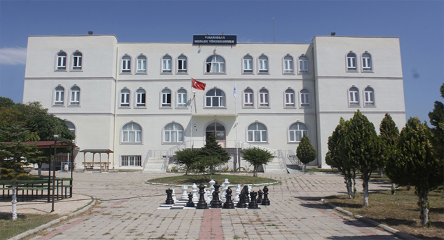 Tek ders sınavı 6 Temmuz’da
