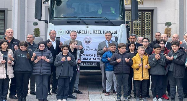 Başkan Ilık’tan deprem bölgesine yardım yapma çağrısı