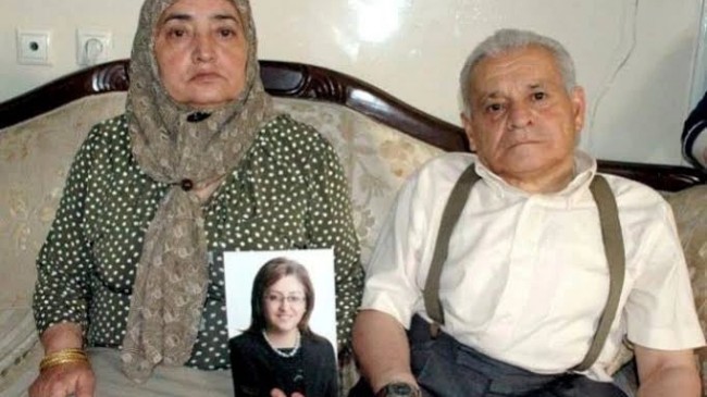 Vali Ekici başsağlığı dileğinde bulundu
