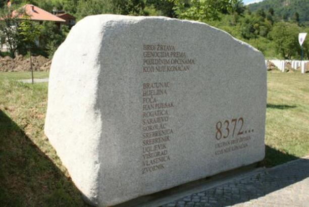 Kaynarca Belediye Başkanı Türker, Srebrenitsa Soykırımını Andı