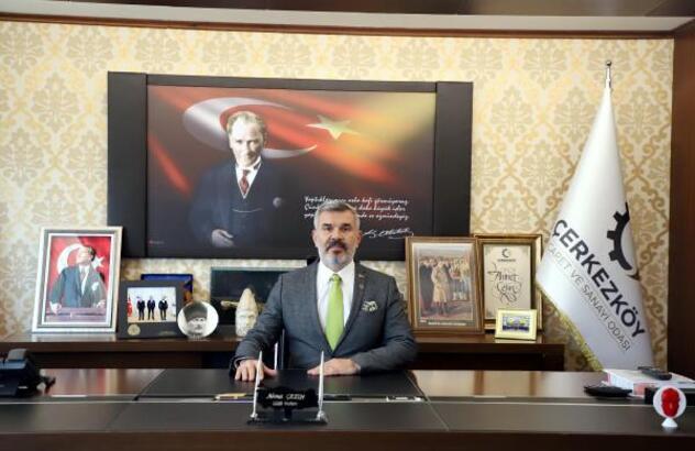 Çerkezköy Endüstriyel Fuarı, 7'inci kez düzenlenecek