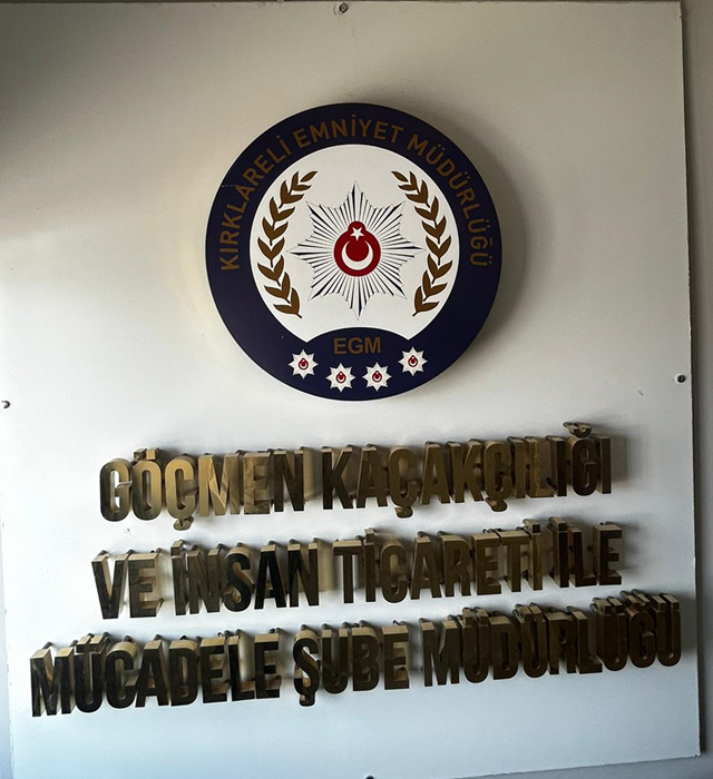 Emniyet ve Hudut Kapıları Şube Müdürlüğü El Ele