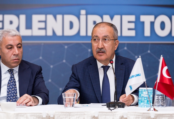 Erkılınç: 