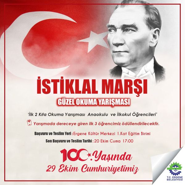 Ergene'de Cumhuriyetin 100. Yılına Özel Yarışmalar Düzenlenecek