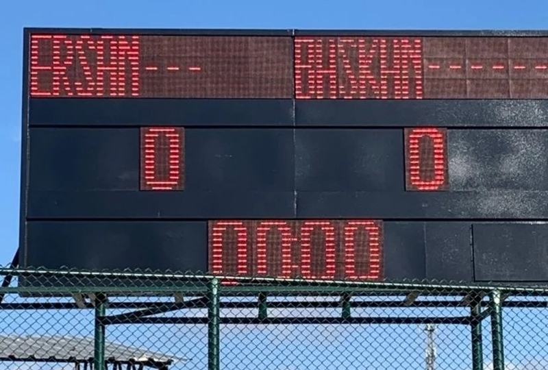 Büyükmandıra Adaspor'dan Başkan Çölgeçen'e Teşekkür