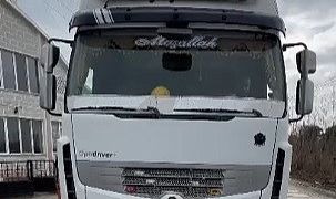 Araçtaki Işık Donanımı Çıkarttırıldı
